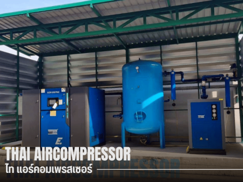 ปั๊มลมโรงงาน